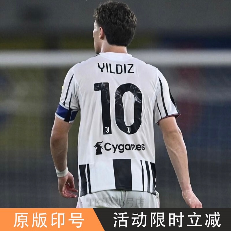 Juventus Football Jersey 2526 Season Home Number 9 Vlahovic 10 Yildiz Juventus Football Jersey 2526 Season Home Number 9 Vlahovic 10 Yildiz