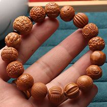 Ancient style multi-treasure hericium walnut toy bracelet carved back pattern single circle bracelet jewelry peach core plate toy gift faucet