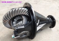 Original modified JAC Ruifeng M3 rear axle main reduction differential assembly rear tooth bag box speed up and speed reduction tail teeth