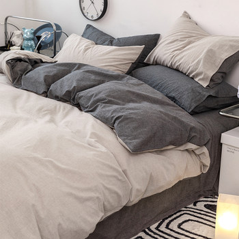Simple skin-friendly cotton washable plain bedding