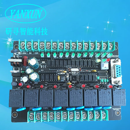 PLC Industrial control board PLC controller 20MR Programmable controller SRDFX2NPLCPLCPLCPLCPLCPLCPLCPLCPLCPLCPLCPLCPLCPLCPLCPLCPLCPLCPLCPLCPLCPLCPLCPLCPLCPLC