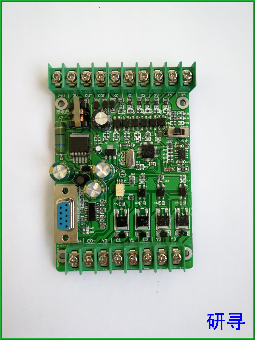 PLC Industrial Control Panel PLC Controller 10MT14MT FX1N Step Servo Motor Control PLCPLCPLCPLC