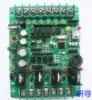 PLC industrial control board FX2N10MT programmable controller Single chip control board Solenoid valve contactor