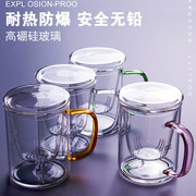 券后13.36元包邮