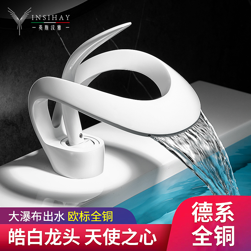 Faucet Washbasin Sink Waterfall Hot and Cold White Multifunctional All-Copper Countertop Basin Bathroom Cabinet Restroom Faucet Washbasin Sink Waterfall Hot and Cold White Multifunctional All-Copper Countertop Basin Bathroom Cabinet Restroom