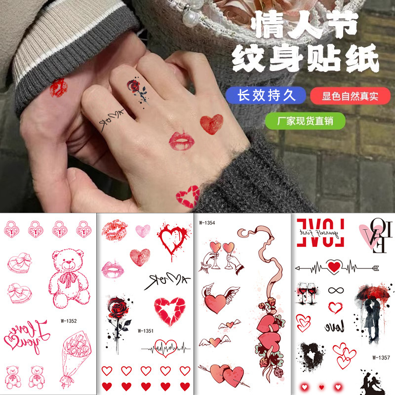 Zhengxiang Cross-Border Cartoon Tattoo Stickers Waterproof Valentine's Day Tattoo Stickers Temporary Tattoo Amazon