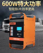 40ah12 volt 20 An new charger 45ah Charging machine 72V Sedan 60v6v Battery Repair Car