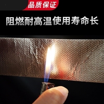 Heat resistant pressure sensitive adhesive tape anti-tear glass fiber cloth adhesive tape thermal adhesive tape pressure-sensitive aluminium foil adhesive tape resistant