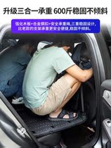 Car Backseat Folding Bed Non-Inflatable Bed Cushion Car Sleeping Thezer On-board Travel Bed Car Inner Rear Sleeping Mat