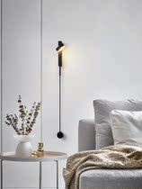 Postmodern Nordic bedroom hotel bedside lamp minimalist reading living room with cable switch decoration dimming wall lamp