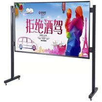 Large telescopic display board shelf mobile billboard folding vertical floor display rack bulletin board billboard poster stand