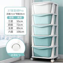 Containing box finishing box multilayer style sleeping room containing box anti-dust multilayer subsection corner drawer containing shelf plastic small