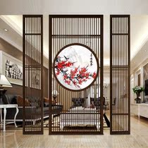 Wood Carved Solid Wood Flower Lattice Screen Partition Hollowed-out Grid Xuanguan Background wall New Chinese style modern minimalist Decorative Living Room