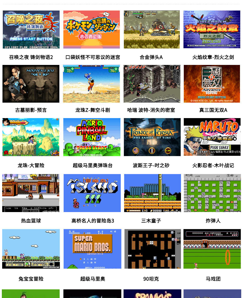 Cool con X9 cổ điển hoài cổ cầm tay GBA cầm tay trò chơi 5.1 inch màn hình lớn arcade PSP cầm tay trò chơi FC máy điện tử cầm tay
