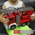 Double Eagle Fire Truck Toy Large Model Water Spray Lift Set Boy Super Alloy Ladder Child Remote Control Car