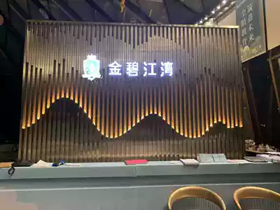 Outdoor stainless steel background wall living room screen partition titanium metal grille landscape painting hotel lobby decoration customization