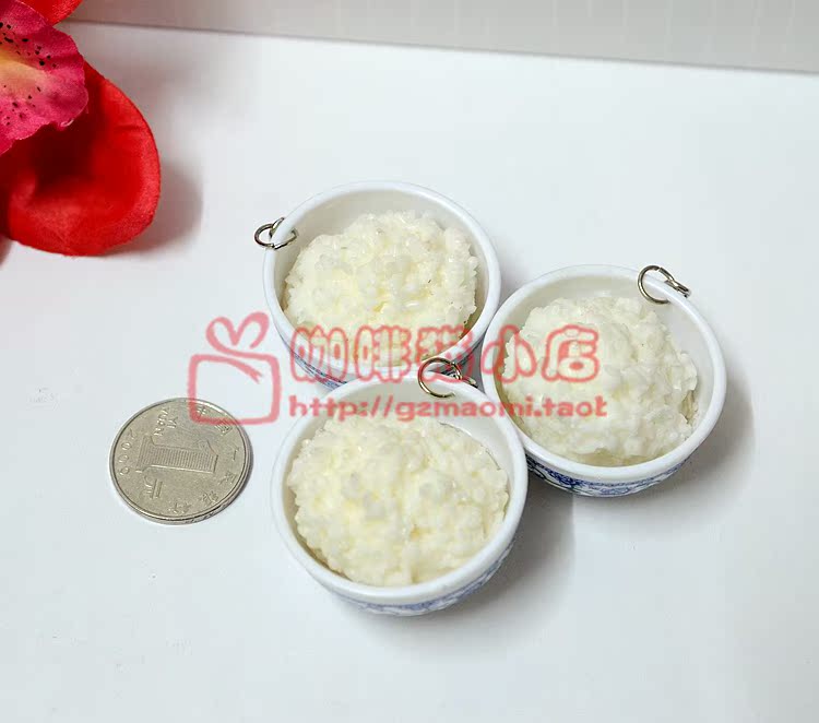 Mô phỏng thực phẩm mô hình thực phẩm gạo mặt dây chuyền trắng mẫu giáo đạo cụ trẻ em chơi nhà đồ chơi