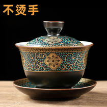 Retro black pottery bowl kung fu tea set large ceramic tea bowl Sicai Bowl home tea bowl pot tea cup