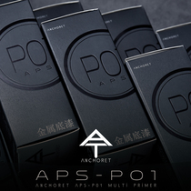 (Breeding glue Park) special transparent primer for AnchoreT metal parts etching sheet special transparent primer Super adhesion 55ml