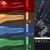 (Gel breeding paradise)AnchoreT at detail color model special spraying and coloring Nitro oily paint 4 colors