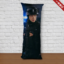 Bai Jingting pavilion around the body pillow Xing Kei same Doll Doll DIY custom cushion bedroom