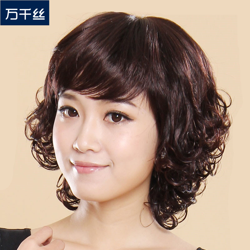 Wig female short hair short curly hair middle-aged and elderly wig short hair female mother wig set whole wig natural and realistic