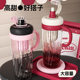 Small Tea Diary Large Capacity Water Cup Girls Big Belly Cup New Style Tea Warehouse Plastic Kettle Ice Cup with Straw