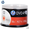HP DVD+R/-R burning disc data disk 16X 4.7G 50 piece barrel blank disc