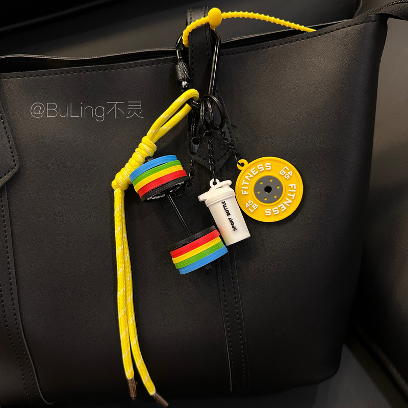 Buling Bag Pendant Miu Style Fitness Braided Rope Bell Kettlebell/Barbell/Dumbbell/Creative Sports Keychain