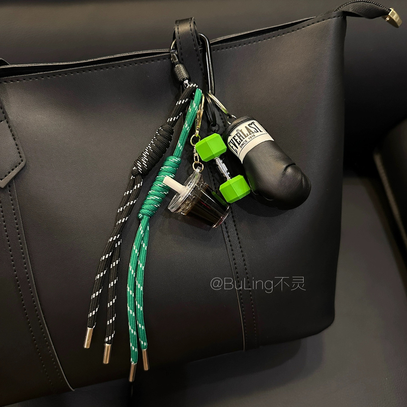Buling Bag Charm Miu Style Coffee Boxing Gloves Fitness Barbell Braided Rope Trendy Keychain