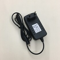 Eurogauge Acer ACER A700 A510 A701 A701 tablet charger line 12V1 5A POWER ADAPTER