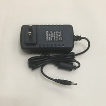Suitable for iTSOHOO CK2 laptop power adapter cable 12V2A charger
