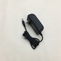 Suitable for ASUS Lingyao little Rubiks Cube XD4R XD4N wireless router power adapter cable 12V1 5A