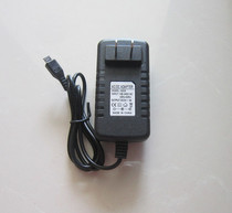 Onda Onda V919 Air CH tablet power charger 5V2A