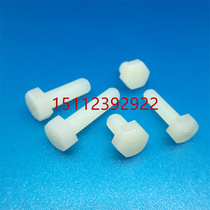 Nylon hexagon screw plastic plastic insulated Bolt screw screw rubber head screw hexagon head M3 * 5