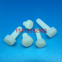 Nylon Hexagon Screw Plastic Plastic Insulating Bolt Hexagon Head External Hexagon Rubber Head Screw M8 Full Series