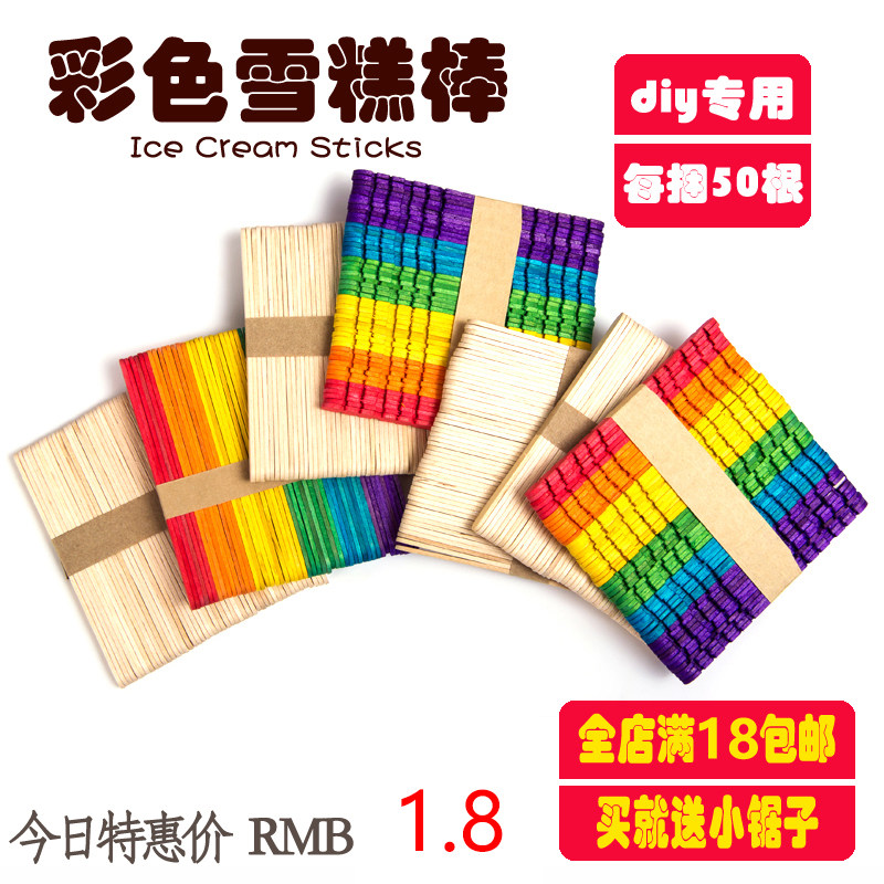 Color Ice Cream Bar Diy Handmade Wood Stick Nursery Ice Stick Round Wood Stick Artisanal Diy Little House Material