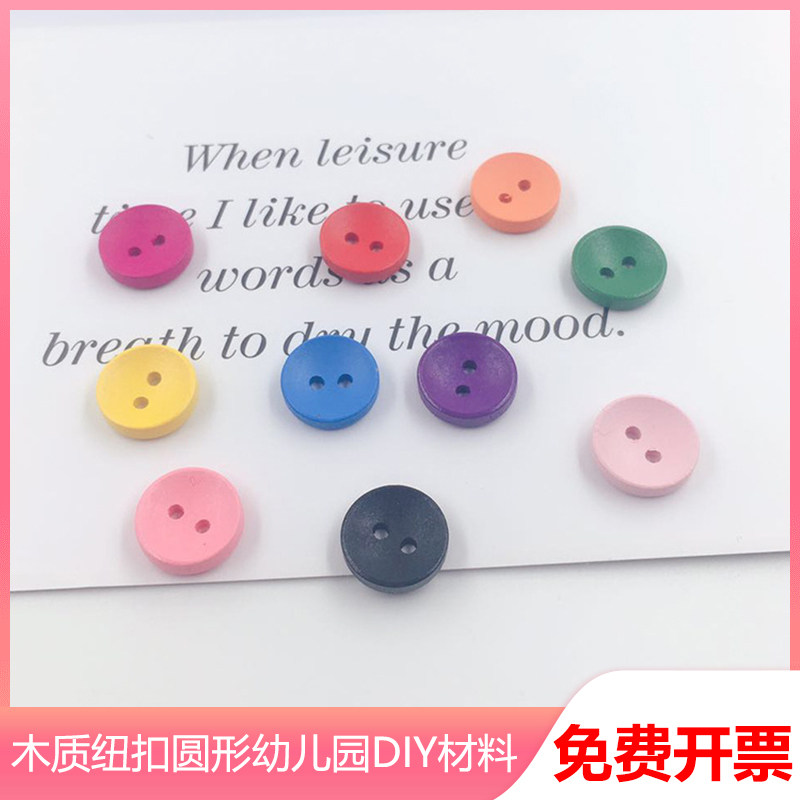 Nursery Handcrafted Material Children Wooden Buttons ROUND COLORED DIY TWO-EYE, TWO-EYE, DECORATIVE ADHESIVE BUTTONS
