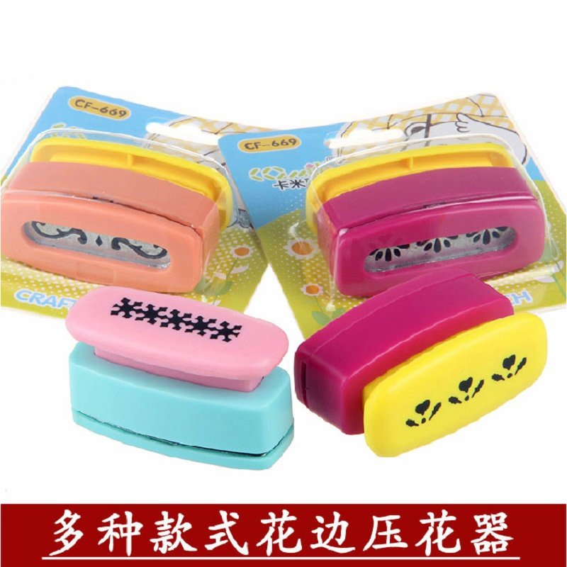 Embossing Machine Press-Edge Instrumental Hand Making Diy Children Creative Puncher Kindergarten Meiwork Materials Ring Creation Tool