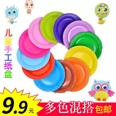 Kindergarten art area area material color paper plate painting disposable paper plate small class put into middle class big class