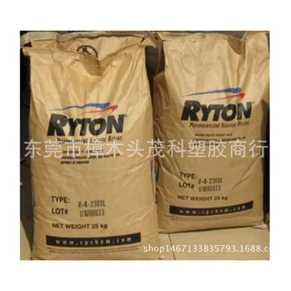 PPS/Chevron Phillips/R-4-02 plus 40% glass fiber for chemical resistance at high temperatures
