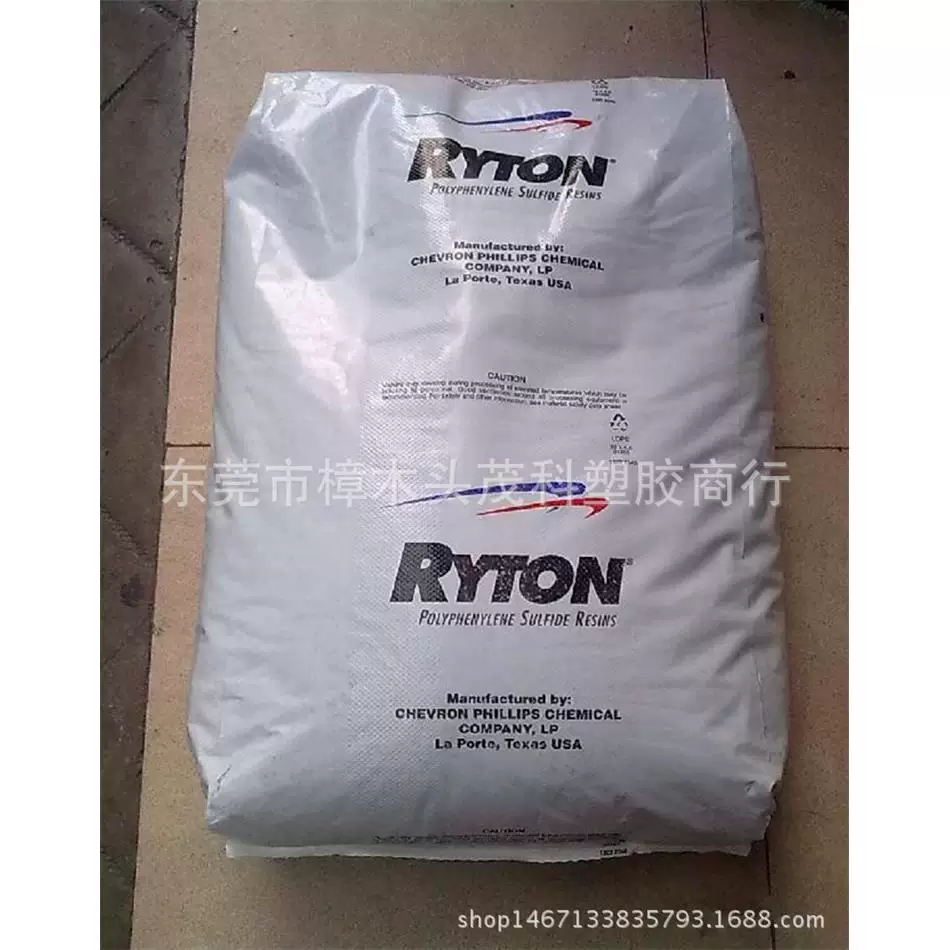 PPS/Chevron Phillips/R-4-02 plus 40% glass fiber for chemical resistance at high temperatures