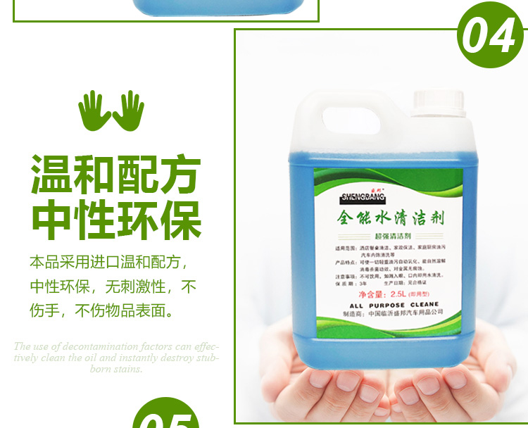 nước tẩy nhà tắm Khăn lau bàn lau chùi khử trùng - Trang chủ tẩy bồn cầu