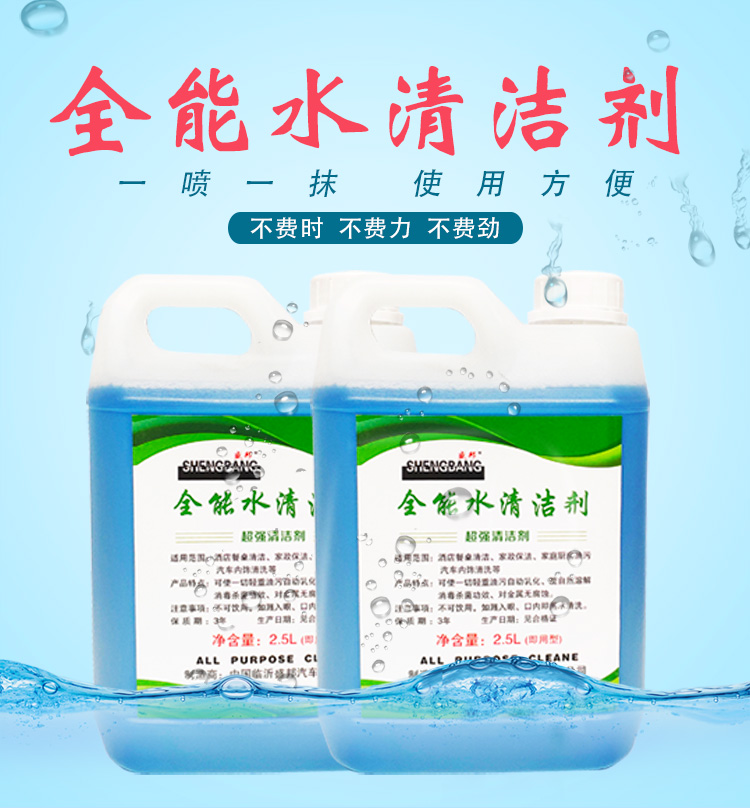 nước tẩy nhà tắm Khăn lau bàn lau chùi khử trùng - Trang chủ tẩy bồn cầu
