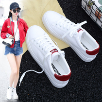 Korea Joker white shoes womens shoes 2019 autumn and winter explosive leather autumn shoes trendy shoes new leather board shoes white shoes