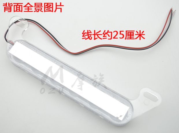 Xe máy sửa đổi đèn phanh nhấp nháy ánh sáng xe tay ga dẫn đèn hậu siêu sáng lừa đảo đèn lồng biển số giấy phép bóng đèn 12 v đèn led h4 xe máy