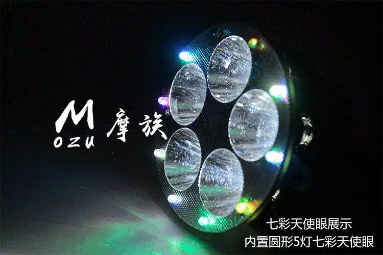 Đèn xe điện 30W xe máy led đèn pha xa và gần đèn chiếu sáng xe tay ga lừa đảo bóng đèn siêu sáng tích hợp đèn led bma h4