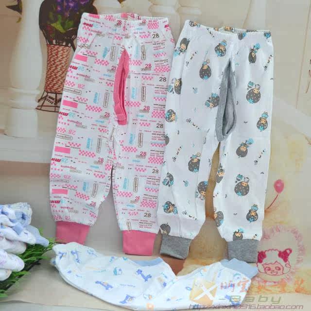 Pantalon pour garcons et filles - Ref 2059181 Image 11