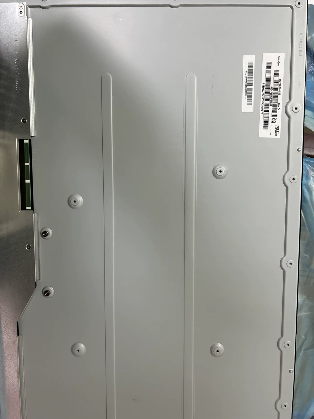M270KCJ-L5B M270kcj-L5E M270HCJ-L5B Чимей 27-дюймовый ЖК-экран 2K 60Гц