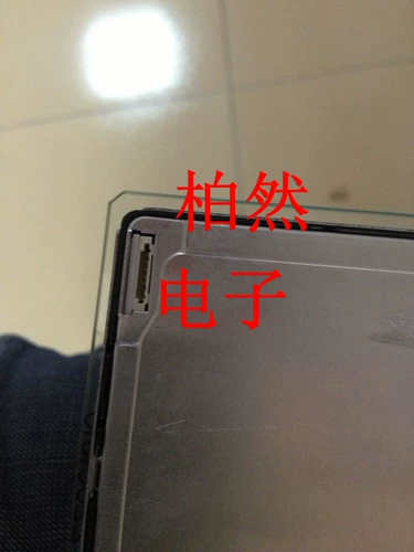 LTM230HL08 LTM230HL07 LTM230HL06/01 LTM230HL05 Светодиодный ЖК -экран